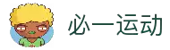 必一·运动(B-Sports)官方网站